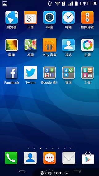 華為Ascend Mate 2 4G推高通、海思雙版本【CES 2014】