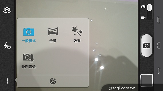 華為Ascend Mate 2 4G推高通、海思雙版本【CES 2014】