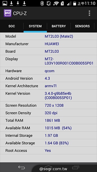 華為Ascend Mate 2 4G推高通、海思雙版本【CES 2014】