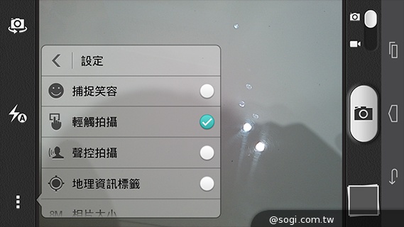 華為Ascend Mate 2 4G推高通、海思雙版本【CES 2014】