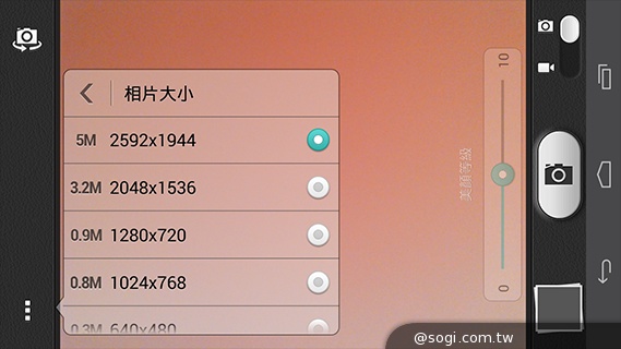 華為Ascend Mate 2 4G推高通、海思雙版本【CES 2014】