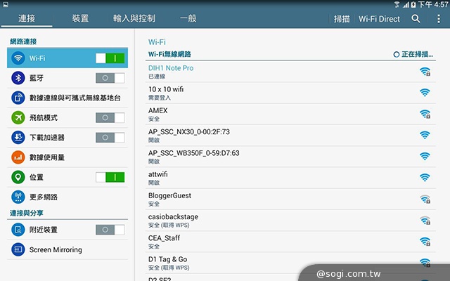 新介面、高規格 三星TabPRO 10.1/8.4跨海動手玩【CES 2014】