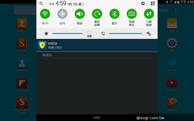 新介面、高規格 三星TabPRO 10.1/8.4跨海動手玩【CES 2014】