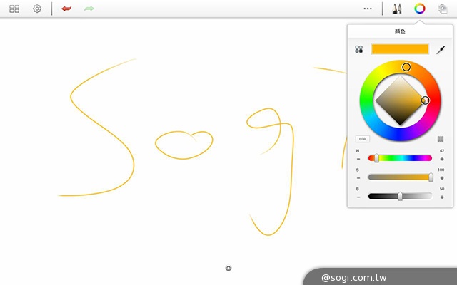 新介面、高規格 三星TabPRO 10.1/8.4跨海動手玩【CES 2014】