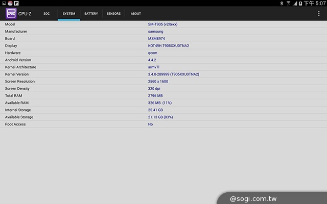 新介面、高規格 三星TabPRO 10.1/8.4跨海動手玩【CES 2014】