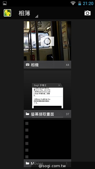 13MP雙鏡頭！真八核手機THL美猴王2實測