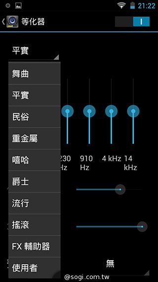 13MP雙鏡頭！真八核手機THL美猴王2實測