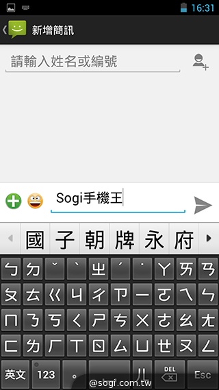 13MP雙鏡頭！真八核手機THL美猴王2實測