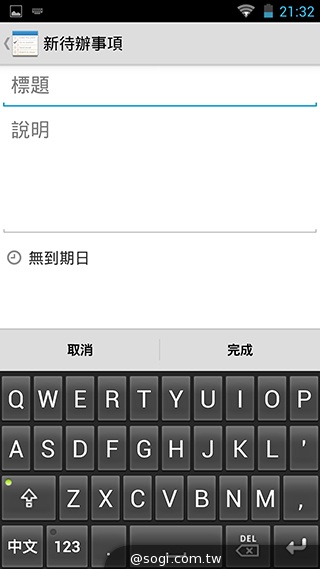 13MP雙鏡頭！真八核手機THL美猴王2實測