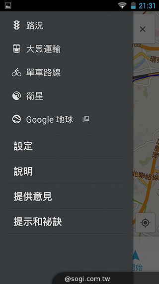 13MP雙鏡頭！真八核手機THL美猴王2實測