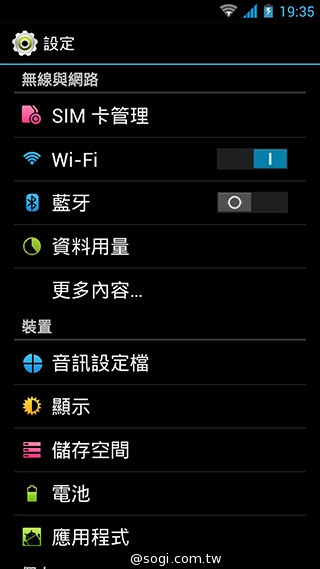 13MP雙鏡頭！真八核手機THL美猴王2實測