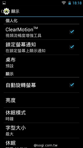 13MP雙鏡頭！真八核手機THL美猴王2實測