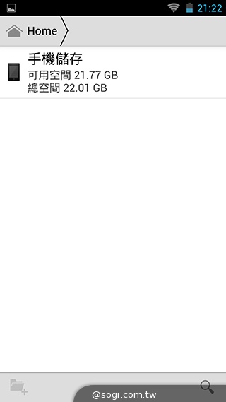 13MP雙鏡頭！真八核手機THL美猴王2實測