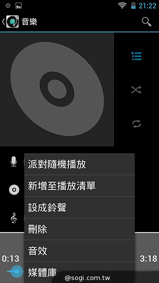 13MP雙鏡頭！真八核手機THL美猴王2實測
