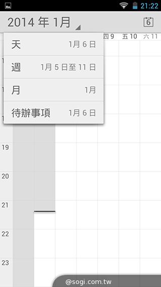 13MP雙鏡頭！真八核手機THL美猴王2實測