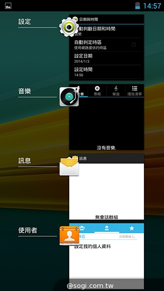 13MP雙鏡頭！真八核手機THL美猴王2實測