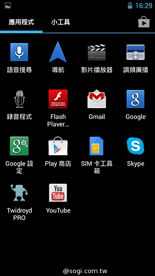 13MP雙鏡頭！真八核手機THL美猴王2實測