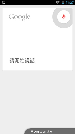 13MP雙鏡頭！真八核手機THL美猴王2實測