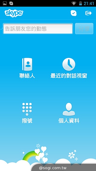 13MP雙鏡頭！真八核手機THL美猴王2實測