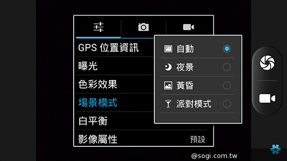 13MP雙鏡頭！真八核手機THL美猴王2實測