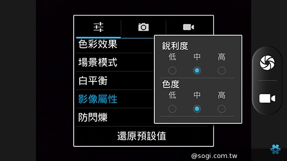 13MP雙鏡頭！真八核手機THL美猴王2實測
