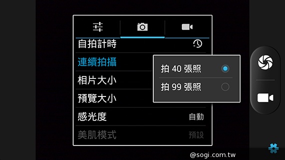 13MP雙鏡頭！真八核手機THL美猴王2實測