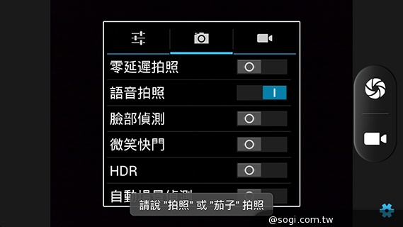 13MP雙鏡頭！真八核手機THL美猴王2實測