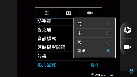 13MP雙鏡頭！真八核手機THL美猴王2實測