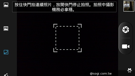13MP雙鏡頭！真八核手機THL美猴王2實測