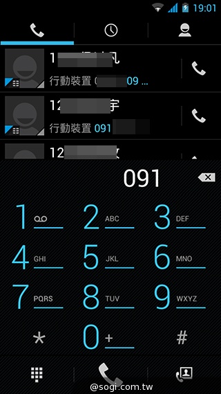 13MP雙鏡頭！真八核手機THL美猴王2實測