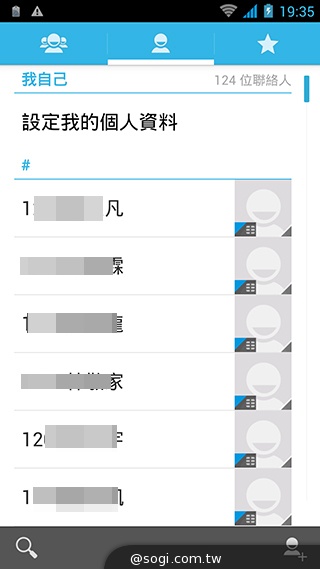 13MP雙鏡頭！真八核手機THL美猴王2實測