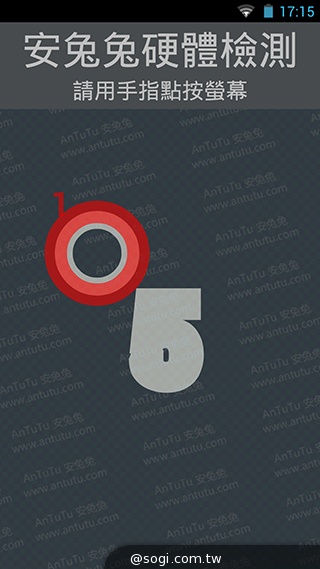 13MP雙鏡頭！真八核手機THL美猴王2實測