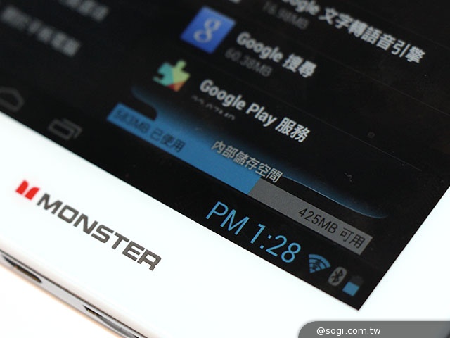 魔聲展出7吋安卓平板MONSTER M7【CES 2014】 魔聲展出7吋安卓平板MONSTER M7【CES 2014】