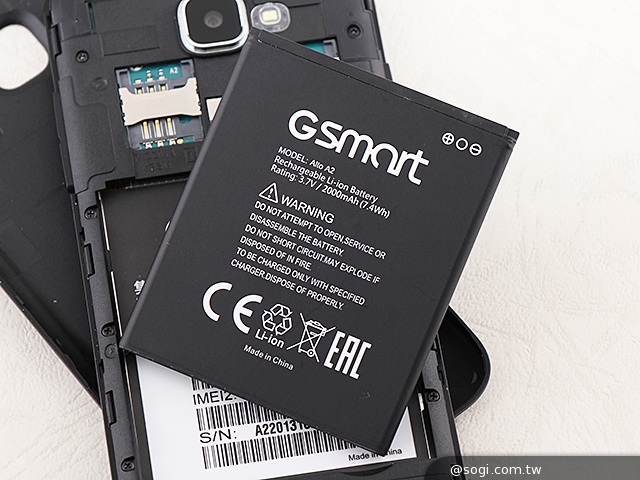 5吋雙卡國民享樂機 GSmart Alto A2實測