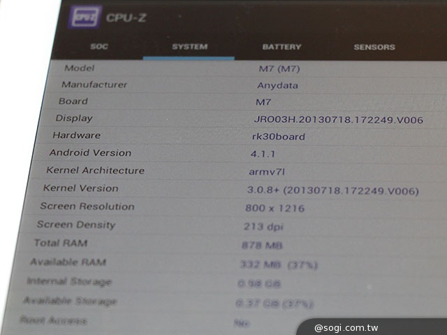 魔聲展出7吋安卓平板MONSTER M7【CES 2014】 魔聲展出7吋安卓平板MONSTER M7【CES 2014】