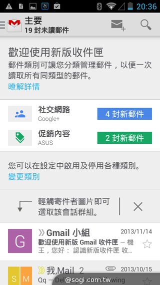 多彩靚亮雙核入門機 TWM Amazing A5C