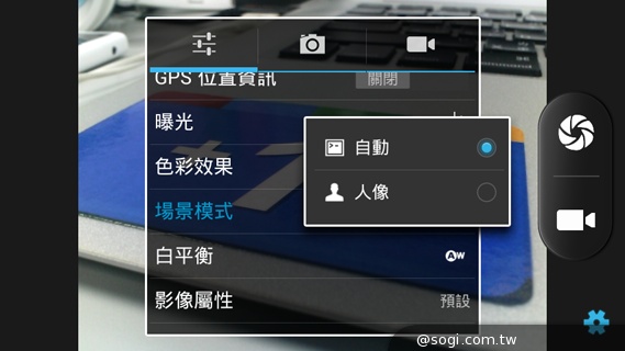 多彩靚亮雙核入門機 TWM Amazing A5C