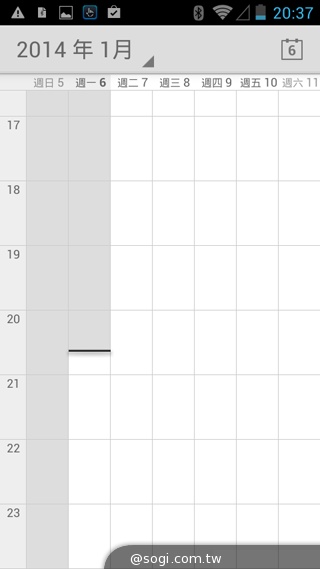 多彩靚亮雙核入門機 TWM Amazing A5C