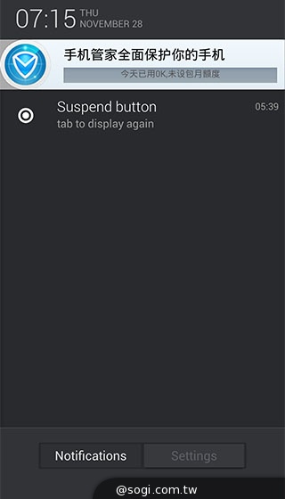 驍龍800手機 ELIFE E7現身高通展場 台灣將引進【CES 2014】