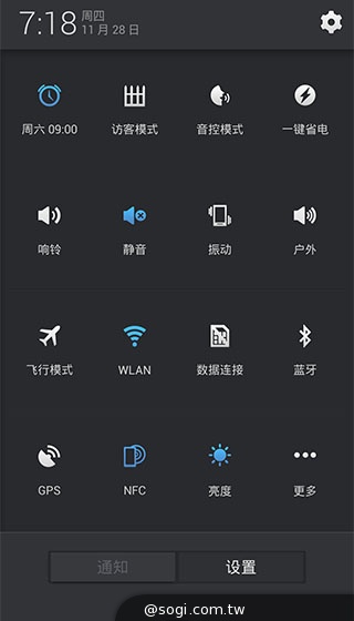 驍龍800手機 ELIFE E7現身高通展場 台灣將引進【CES 2014】