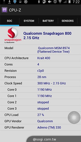 驍龍800手機 ELIFE E7現身高通展場 台灣將引進【CES 2014】