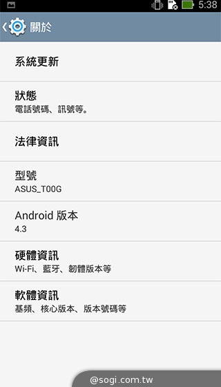 ASUS全新ZenFone系列與ZenUI美國動手玩【CES 2014】