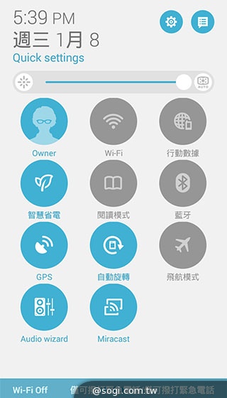 ASUS全新ZenFone系列與ZenUI美國動手玩【CES 2014】