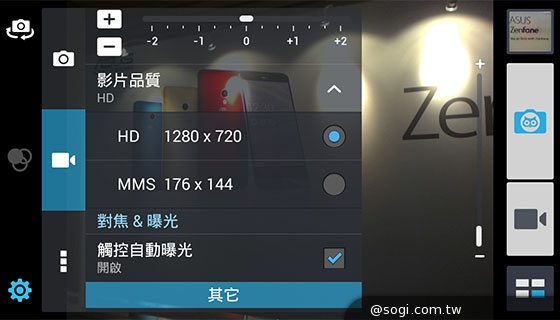 ASUS全新ZenFone系列與ZenUI美國動手玩【CES 2014】