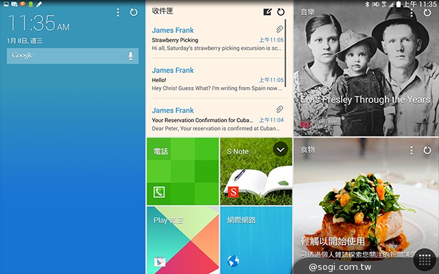 三星GALAXY NotePRO 12.2動手玩＆效能實測【CES 2014】