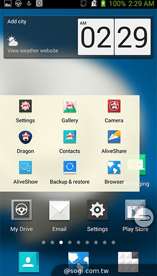 中興展出Grand SII LTE手機與BlueWatch智慧錶【CES 2014】