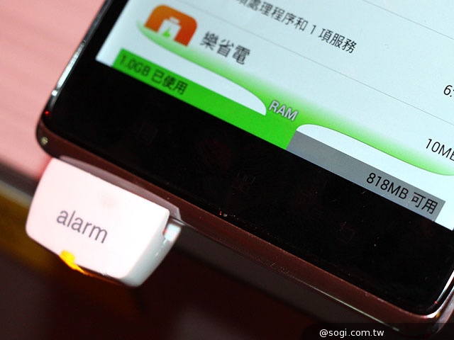 號稱上網最快 Lenovo VIBE Z智慧機LTE-A國際版動手玩【CES 2014】