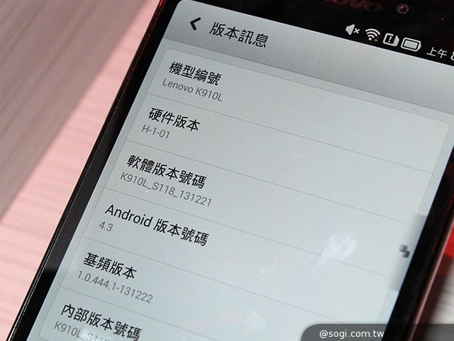 號稱上網最快 Lenovo VIBE Z智慧機LTE-A國際版動手玩【CES 2014】