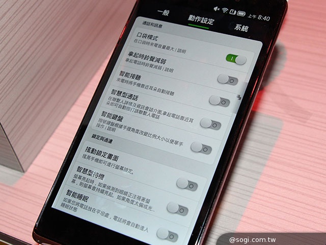 號稱上網最快 Lenovo VIBE Z智慧機LTE-A國際版動手玩【CES 2014】
