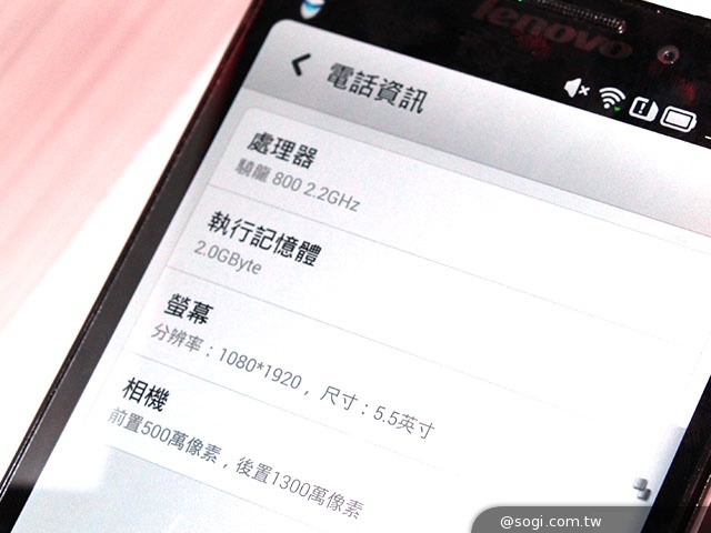 號稱上網最快 Lenovo VIBE Z智慧機LTE-A國際版動手玩【CES 2014】